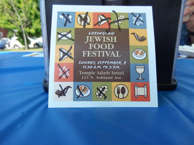 Food and friendship at the Jewish Food Festival